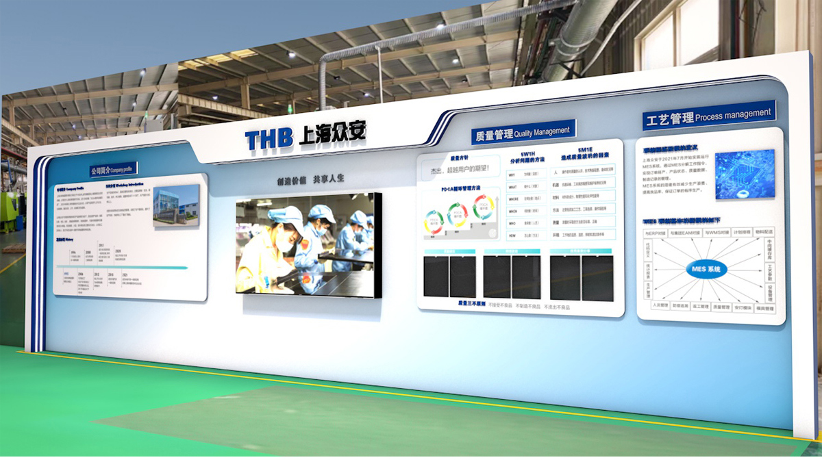 上海标志设计 上海vi设计公司 上海前十广告设计公司 上海广告实体