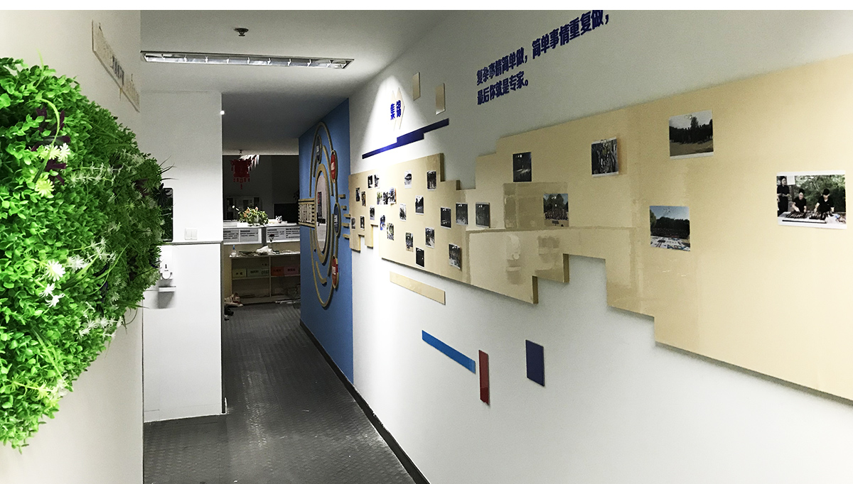 上海钢联形象墙设计 集团公司形象墙设计 上市公司形象墙设计 亚克力